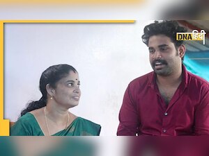 42 साल की मां और 24 साल का बेटा, साथ में पास किया PCS एग्जाम