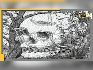 Optical Illusion: प्यार में क्या है आपकी कमजोरी, क्यों हर बार पीछे रह जाते हैं आप? तस्वीर में छिपे हैं सारे जवाब! 