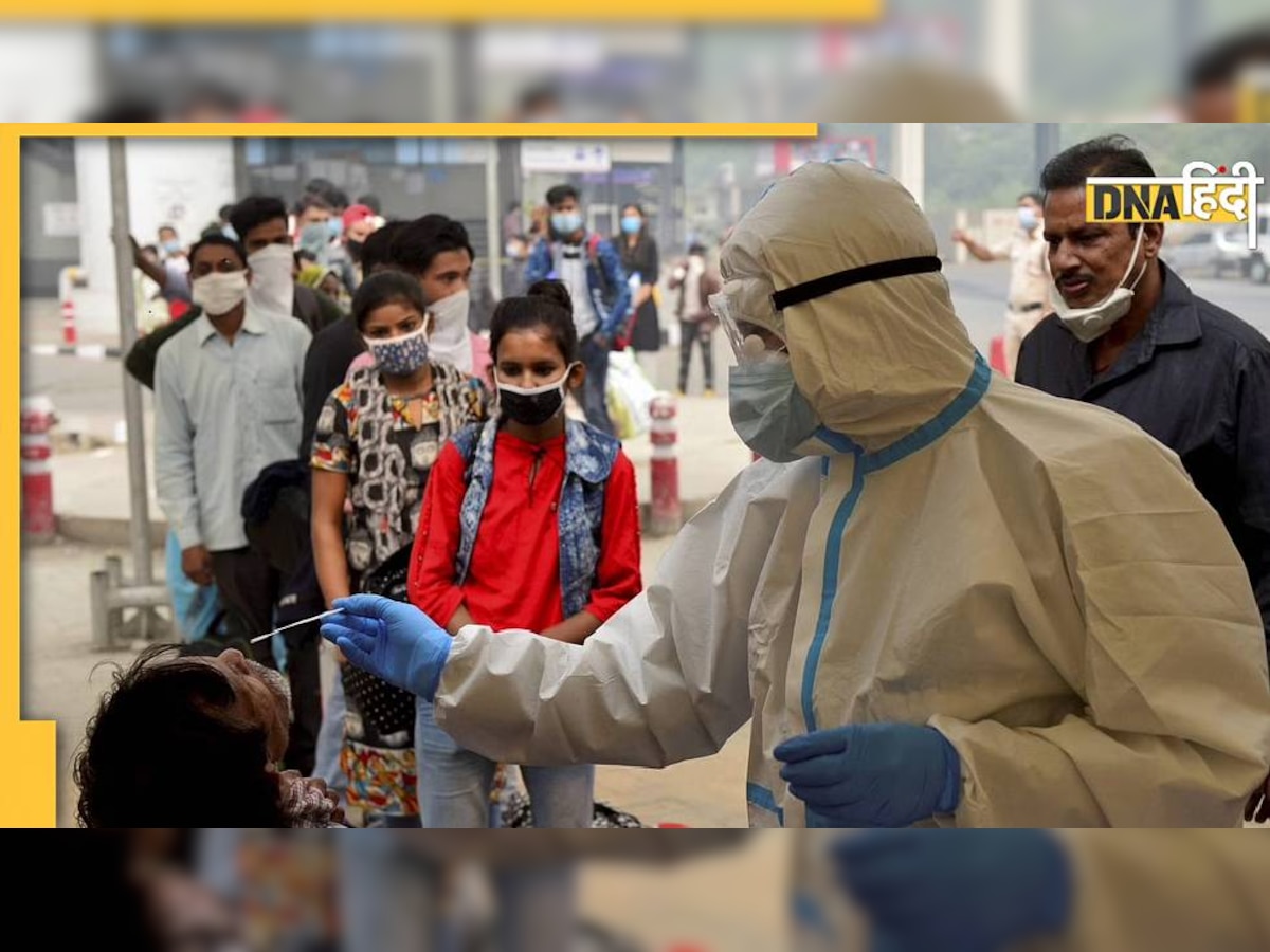 Coronavirus India: नया वेरिएंट मिलने के बाद मच गया है हड़कंप, जानिए क्या जारी हुआ है नया आदेश