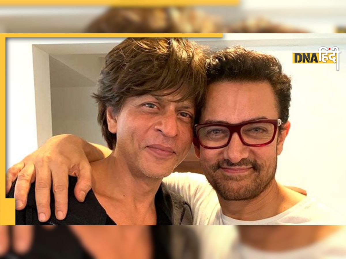 Aamir Khan को मिला था Shah Rukh Khan से ये खास तोहफा, जान कर चौंक जाएंगे आप