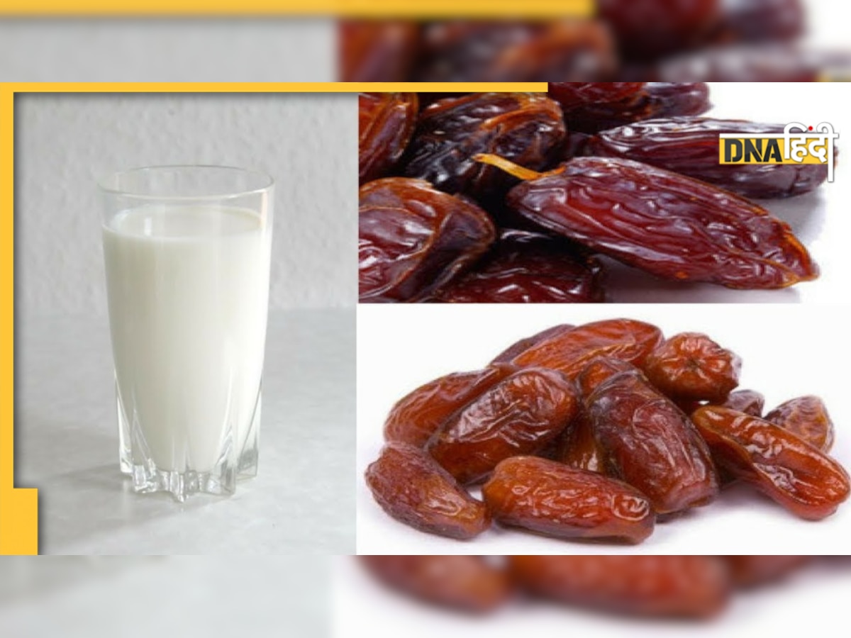 Dates with Milk Benefits: पुरुषों के लिए बेस्ट है दूध में खजूर मिलाकर पीना, शरीर की कमजोरी भाग जाएगी दूर