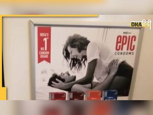 Delhi Metro: महिला सीट के ऊपर लगा था Condom का विज्ञापन, गुस्साए लोगों ने जमकर की आलोचना