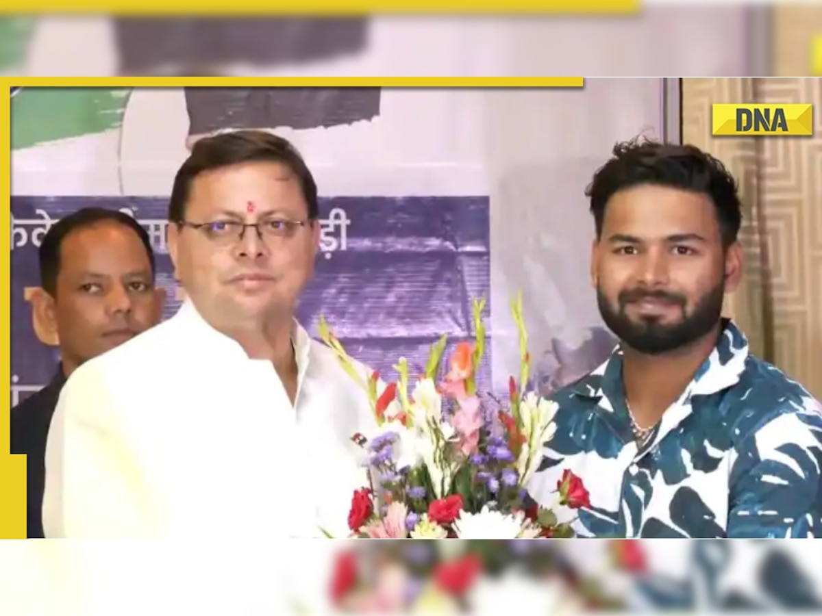 Star Indian wicketkeeper Rishabh Pant appointed as the brand ambassador of Uttarakhand