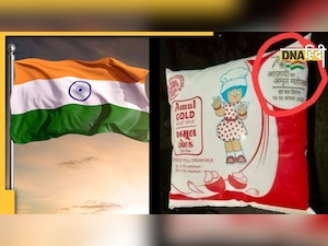 Fact check: अमूल दूध की थैली पर 'तिरंगा' बना देख भड़के सोशल मीडिया यूजर्स, क्या है वायरल फोटो की सच्चाई?