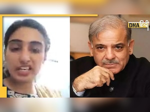 'क्या मैं बच्चे को मार दूं', महिला ने PAK पीएम से क्यों पूछे ऐसे सवाल? 