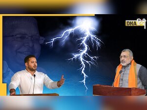 Bihar News: Twitter पर भिड़े तेजस्वी और गिरिराज, BJP नेता बोले- चारा चोर का बेटा महात्मा थोड़ी हो जाएगा
