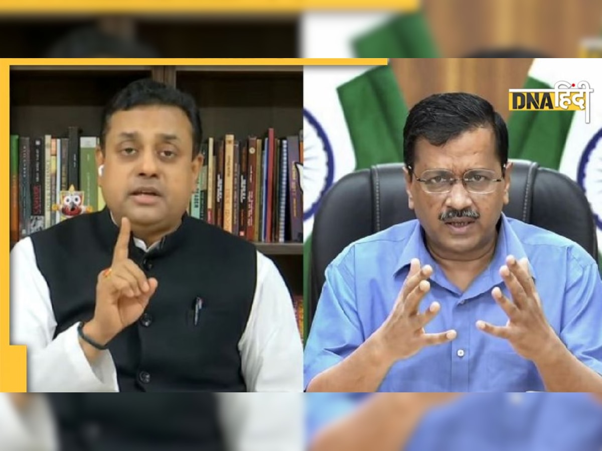 'दाना डालकर फंसाते हैं केजरीवाल', 'रेवड़ी कल्चर' को लेकर दिल्ली के CM पर बीजेपी का हमला