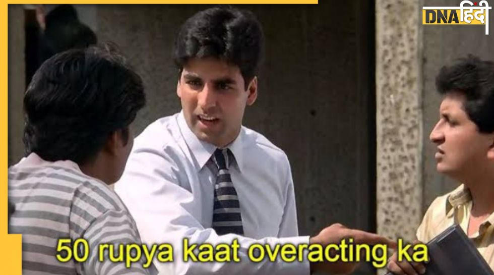 Rustavi Memes Rishabh Pant Urvashi Rautela Memes: ऋषभ पंत-उर्वशी रौतेला विवाद में ...