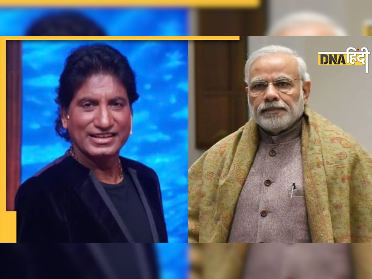 Raju Srivastava: PM Modi के लिए राजू श्रीवास्तव ने ठुकराया था Akhilesh Yadav का ऑफर, UP के फिल्म सिटी प्रोजेक्ट में निभाई बड़ी भूमिका