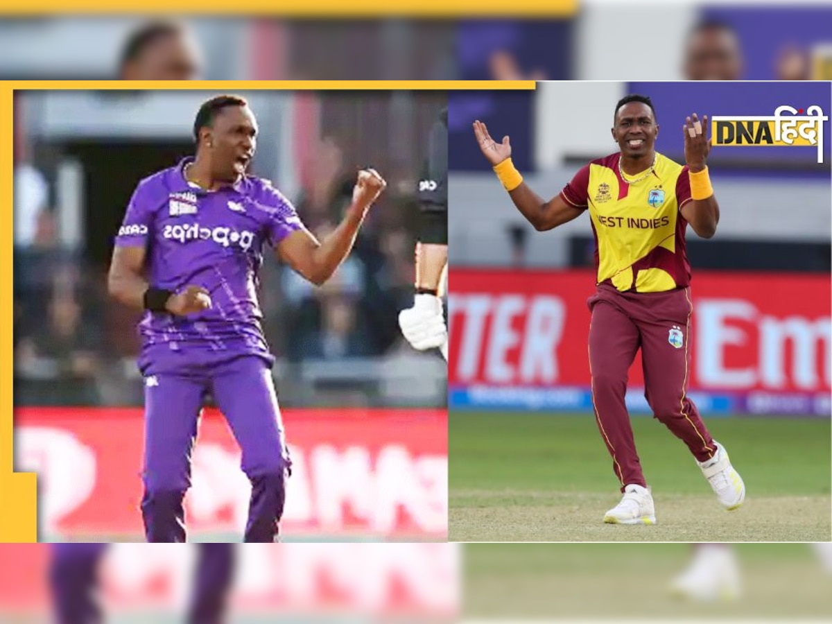 T20 में ये कारनामा करने वाले पहले खिलाड़ी बने Dwayne Bravo, आसपास भी नहीं है कोई दूसरा गेंदबाज