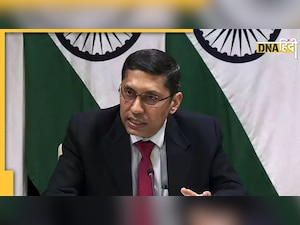 China vs Taiwan: ताइवान संकट पर भारत ने चीन को सुनाई खरी-खरी, विदेश मंत्रालय ने दिया बड़ा बयान