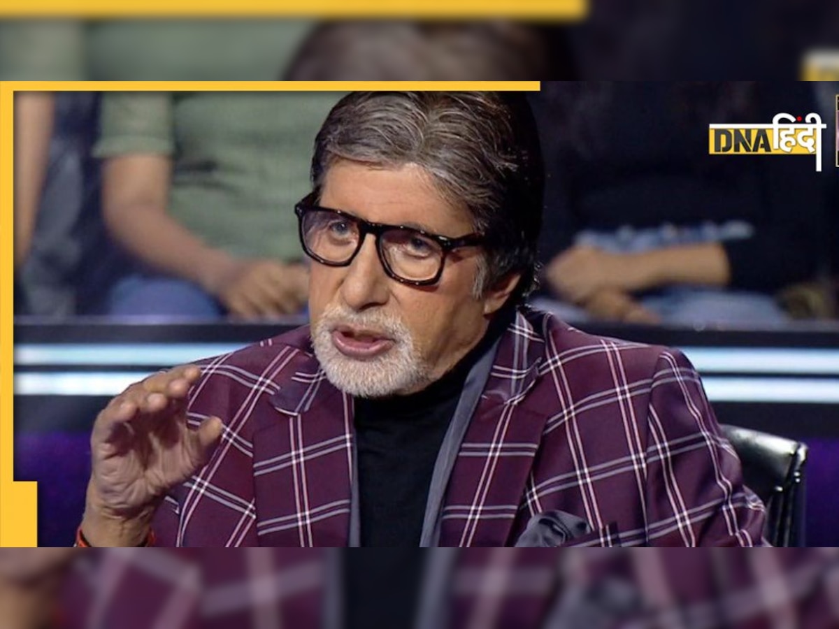 KBC 14 Live Update: Chicken 65 क्या होता है? Amitabh Bachchan बोले- कभी नहीं खाई ये डिश