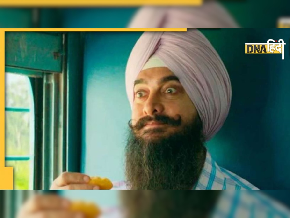 Laal Singh Chaddha: अभी फ्लॉप नहीं हुई है Aamir Khan की फिल्म, एक्टर खेल सकते हैं हिट बनाने व�ाला बड़ा दांव 