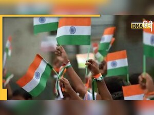 Independence Day 2022: 15 अगस्त के जश्न पर छाया कोविड का साया, केंद्र ने जारी की नई गाइडलाइन्स
