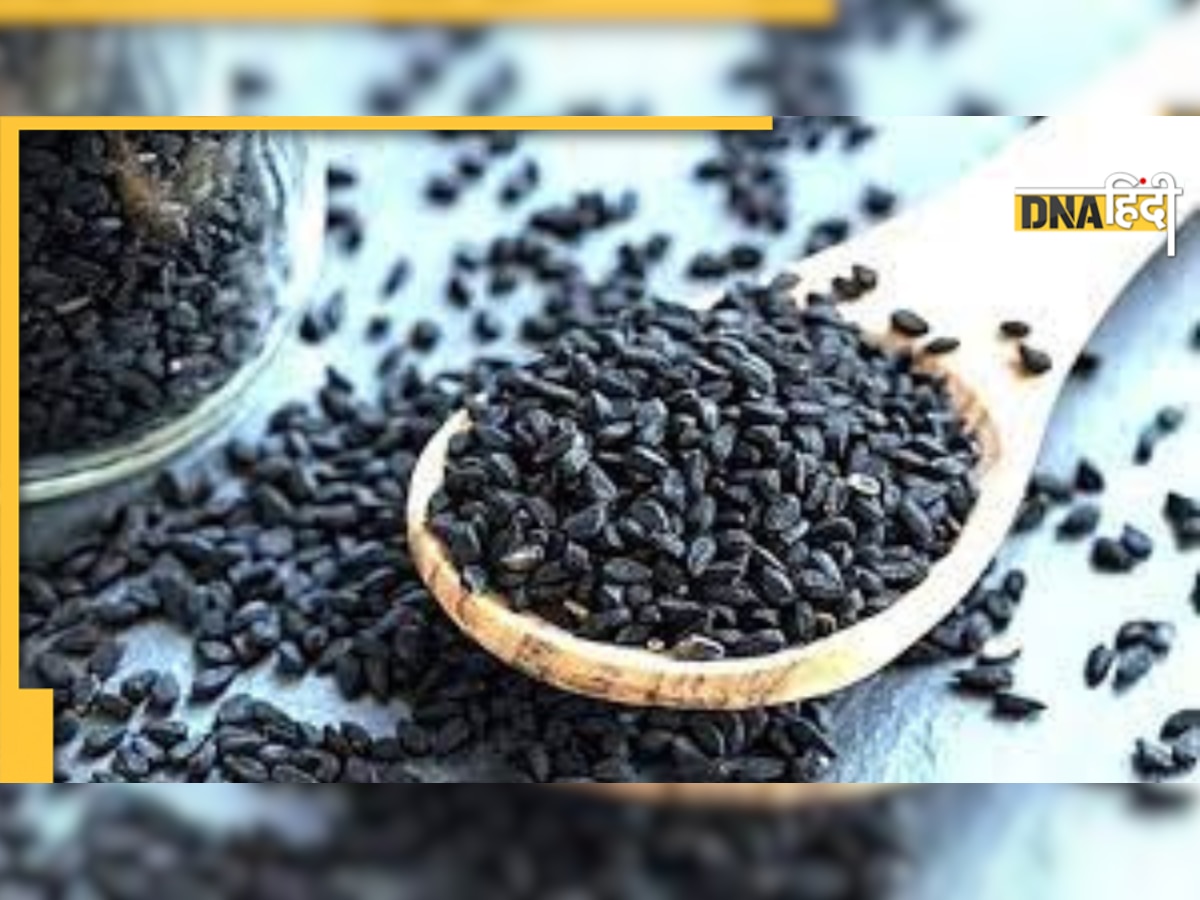 Kalonji Benefits: कलौंजी के बीज ही नहीं तेल भी घटाता है पेट की चर्बी, 5 से ज्यादा बीज का न करें सेवन 