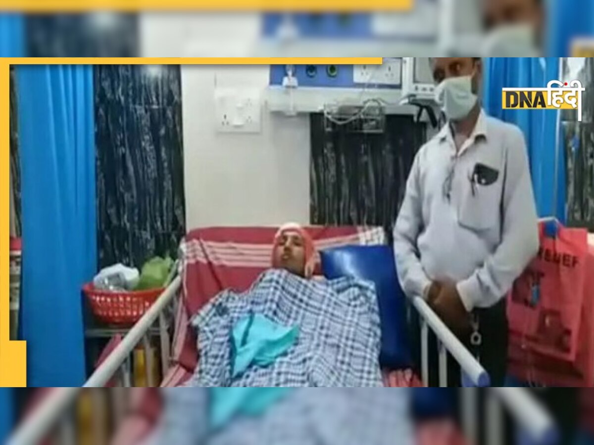 Dhanbad News: 3 महीने तक फ्रिज में रखी मरीज की खोपड़ी, 2 बार की सर्जरी, हैरान कर देगा ये माम�ला