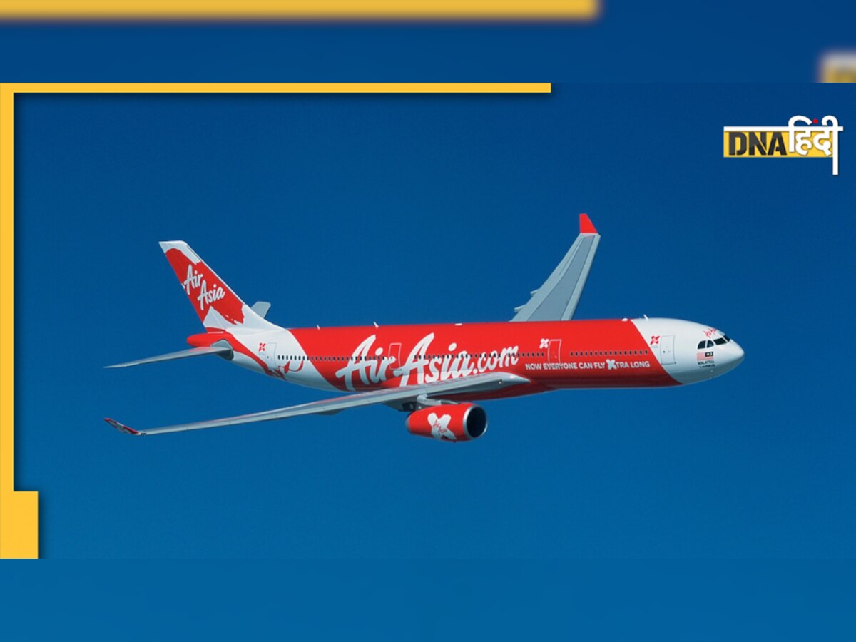 AirAsia Flight Ticket Sale: मात्र 1,475 रुपये में मिल रहा है एयर टिकट, सेल शुरू