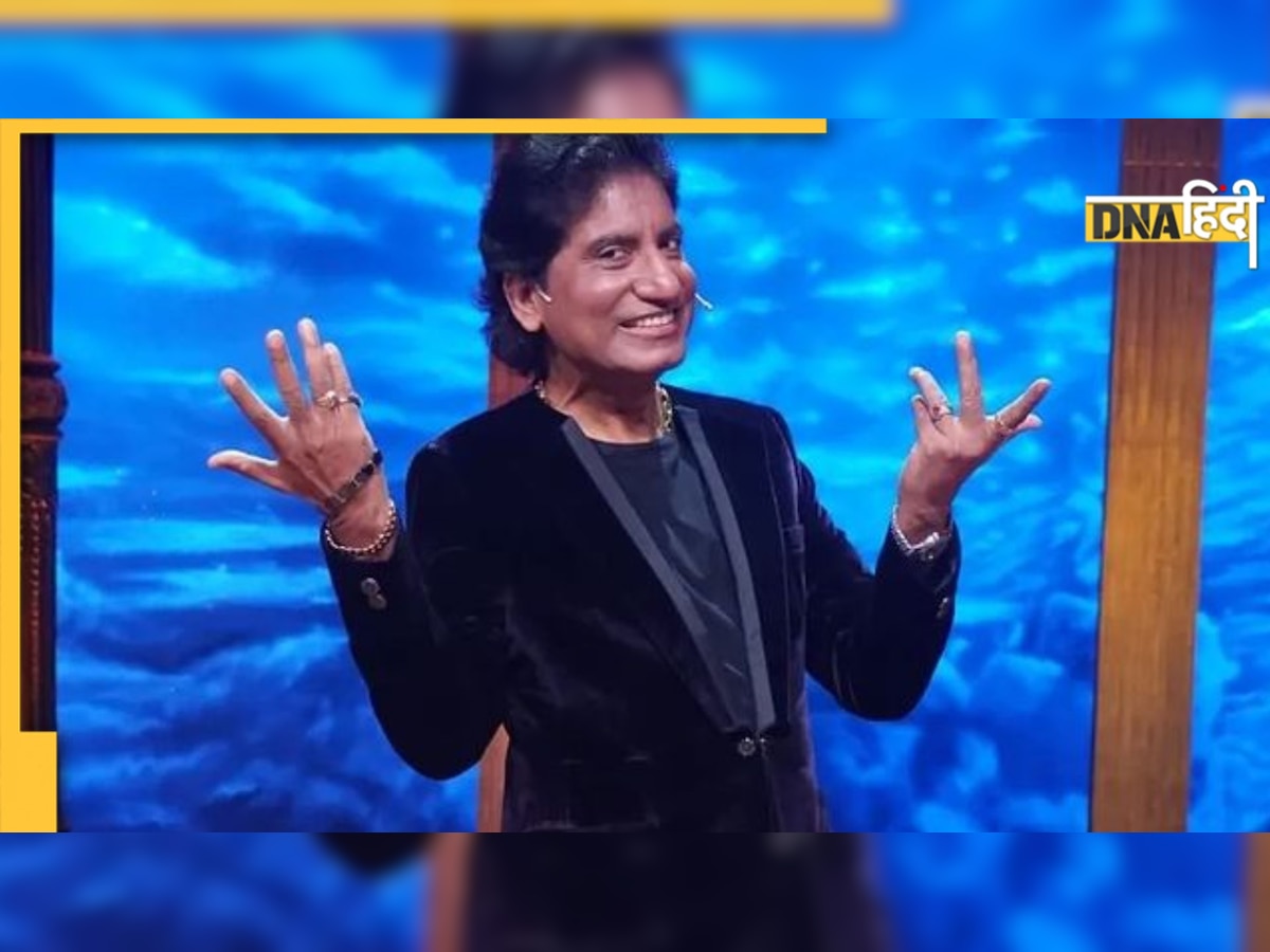 Raju Srivastav के निधन की अफवाह पर आया फैमिली का रिएक्शन, पोस्ट शेयर कर कही ये बात 