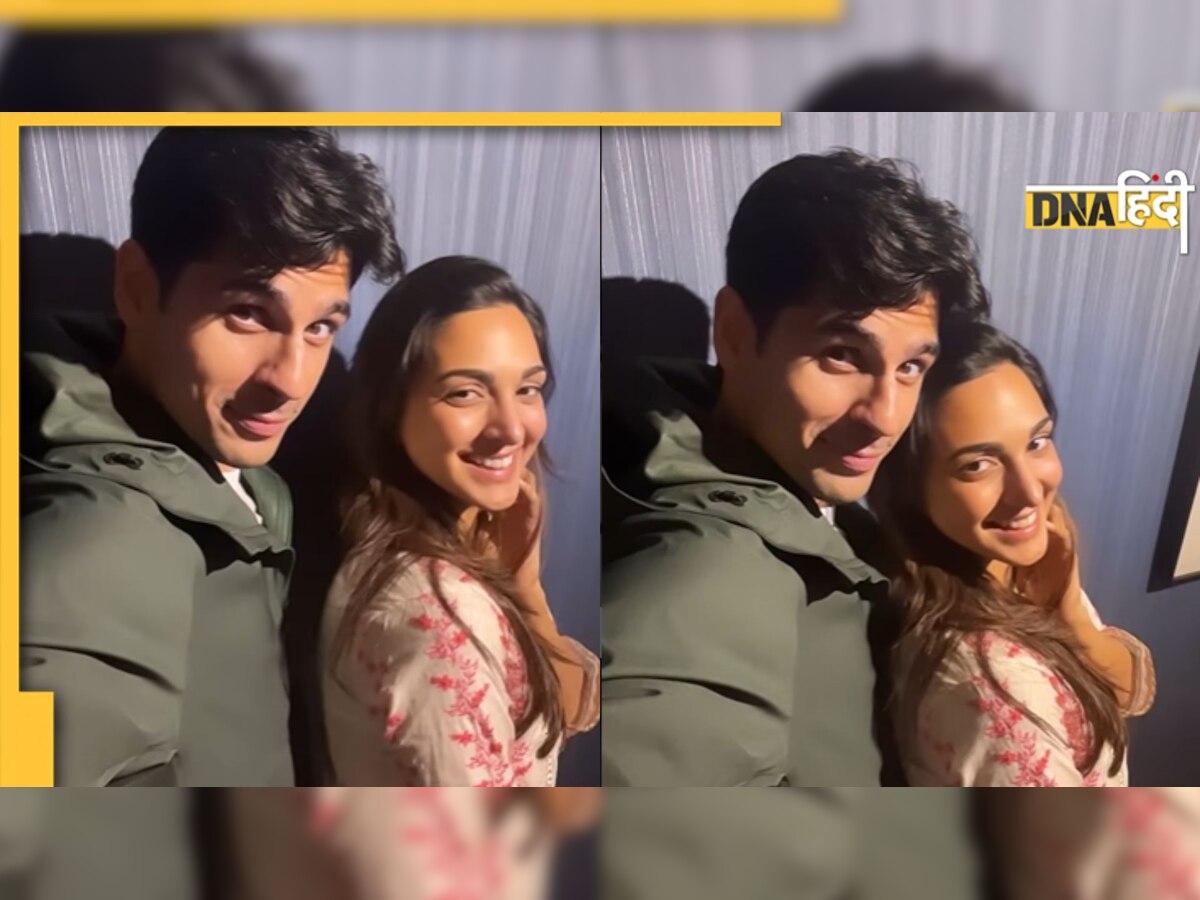 Sidharth Malhotra और Kiara Advani ने अपने रिलेशनशिप पर लगाई मुहर! Insta लाइ��व में कही ये बात