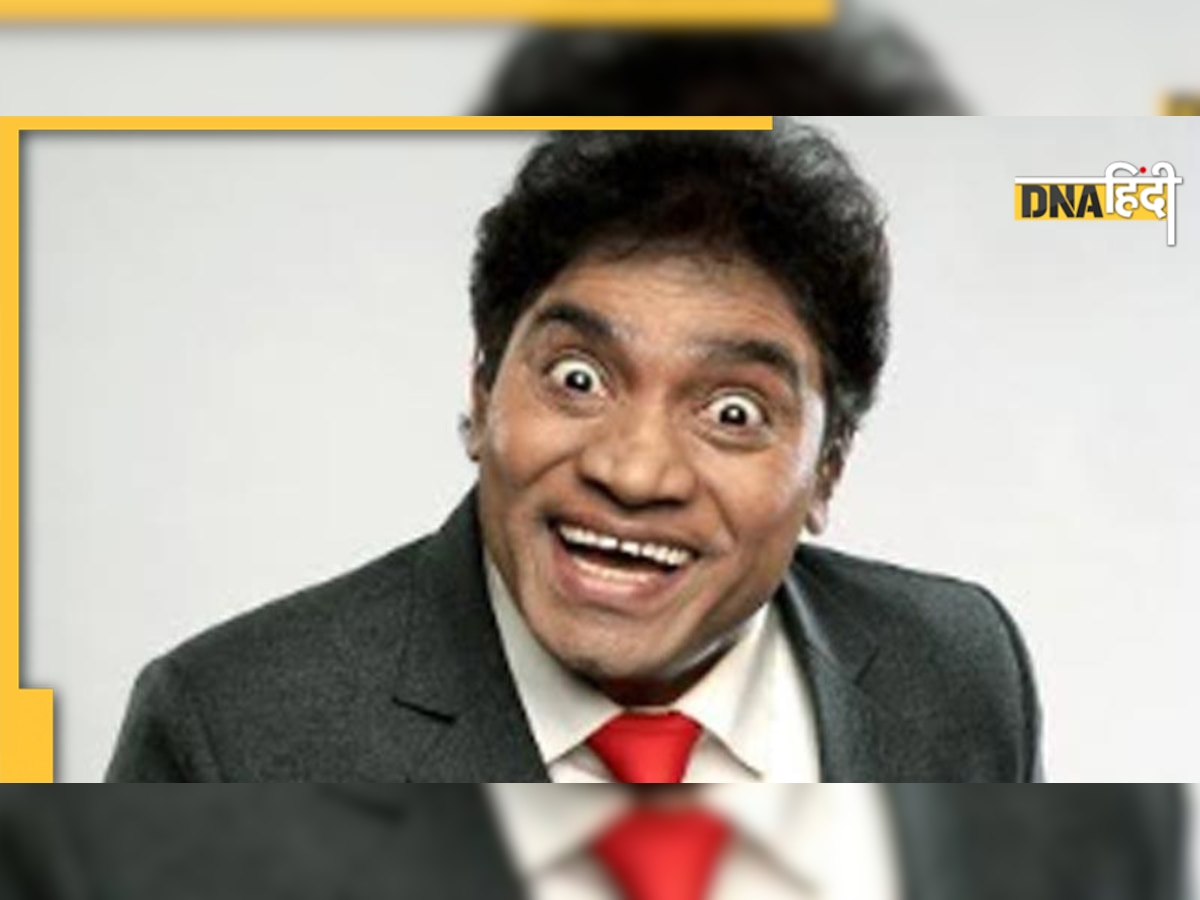 Johnny Lever Birthday: तिरंगे का अपमान कर बुरे फंसे थे जॉनी लीवर, जाना पड़ गया था जेल