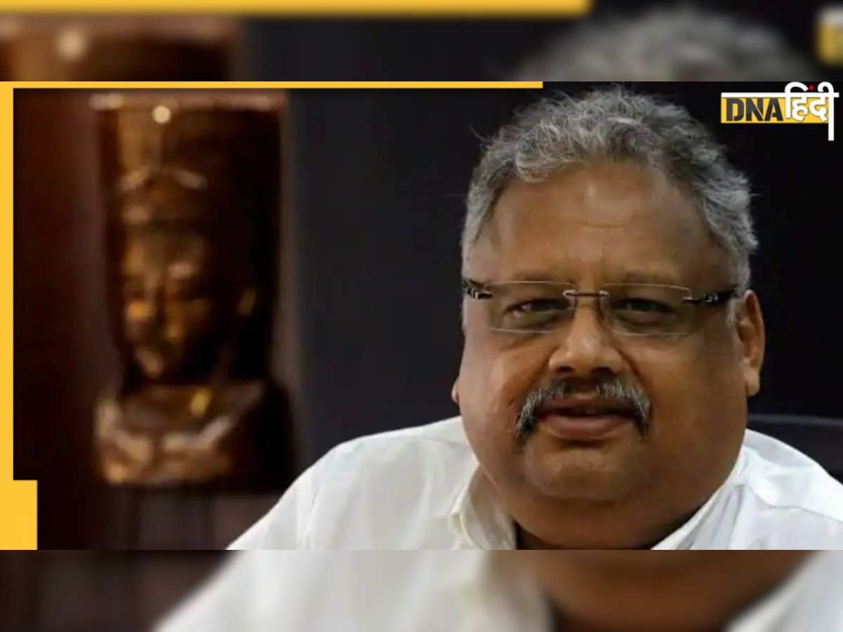 शेयरों में इंवेस्ट करते समय किस Mathematical Formula का यूज करते थे Rakesh Jhunjhunwala, जानिये यहां