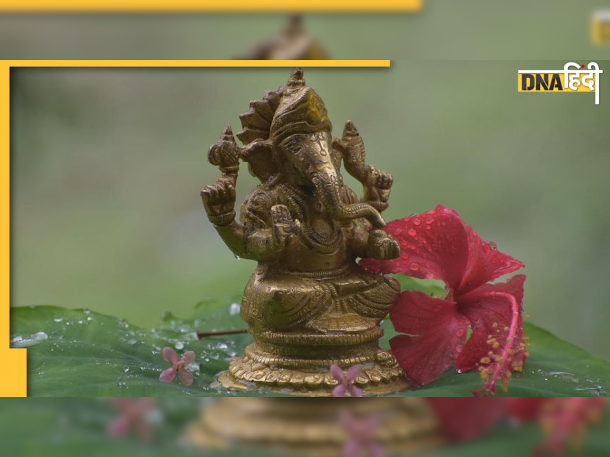 Sankashti Chaturthi 2022: भादो मास में इस शुभ मुहूर्त में करें विघ्नहर्ता गणेश की पूजा