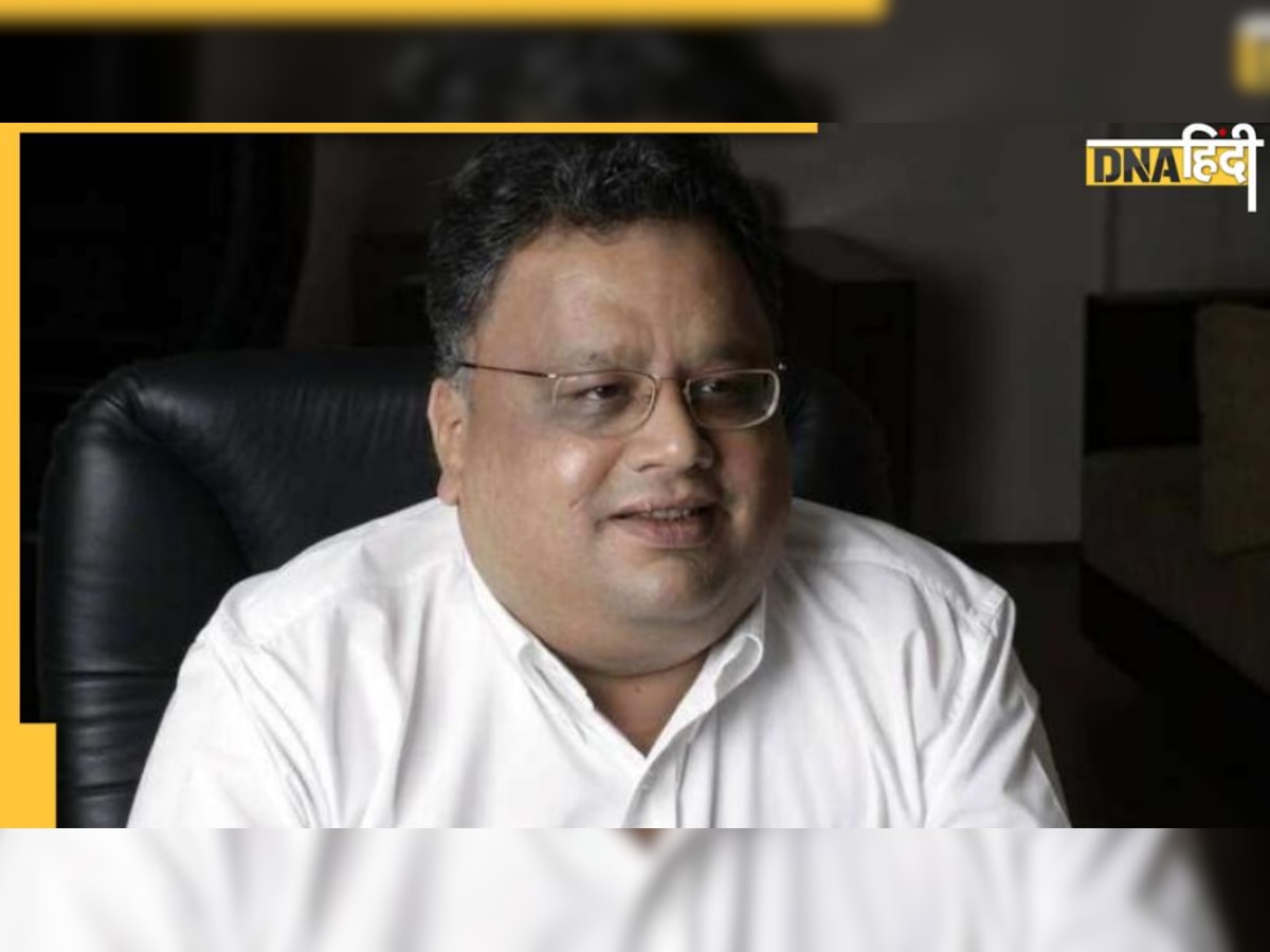 Rakesh Jhunjhunwala ने ‘चाय‘ से बनाया था अपनी जिंदगी का पहला बड़ा Profit, जानिए कैसे  