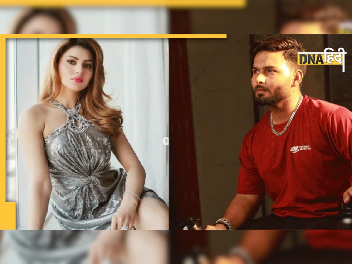 Rishabh Pant-Urvashi Controversy: 'छोटू भैया' कमेंट के जवाब में ऋषभ पंत का जवाब, जानें क्या �कहा उर्वशी रौतेला को 