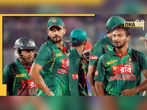 Bangladesh 400 ODI Record: बांग्लादेश की टीम ने वनडे में बनाया 400 मैच खेलने का रिकॉर्ड, जानें किस प्लेयर के नाम कौन सा रिकॉर्ड