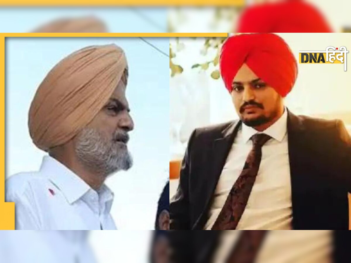 Sidhu Moosewala के पिता का बड़ा दावा- जानता हूं किसने करवाई हत्या, जल्द बताऊंगा नाम