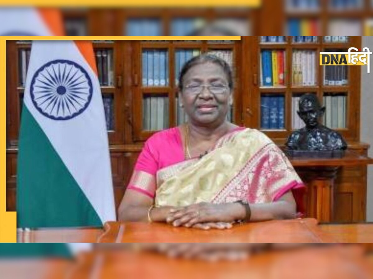 President Droupadi Murmu Speech: स्वतंत्रता दिवस की पूर्व संध्या पर राष्ट्रपति द्रौपदी मुर्मू ने किया देश को संबोधित, पढ़िए भाषण की 10 बड़ी बातें