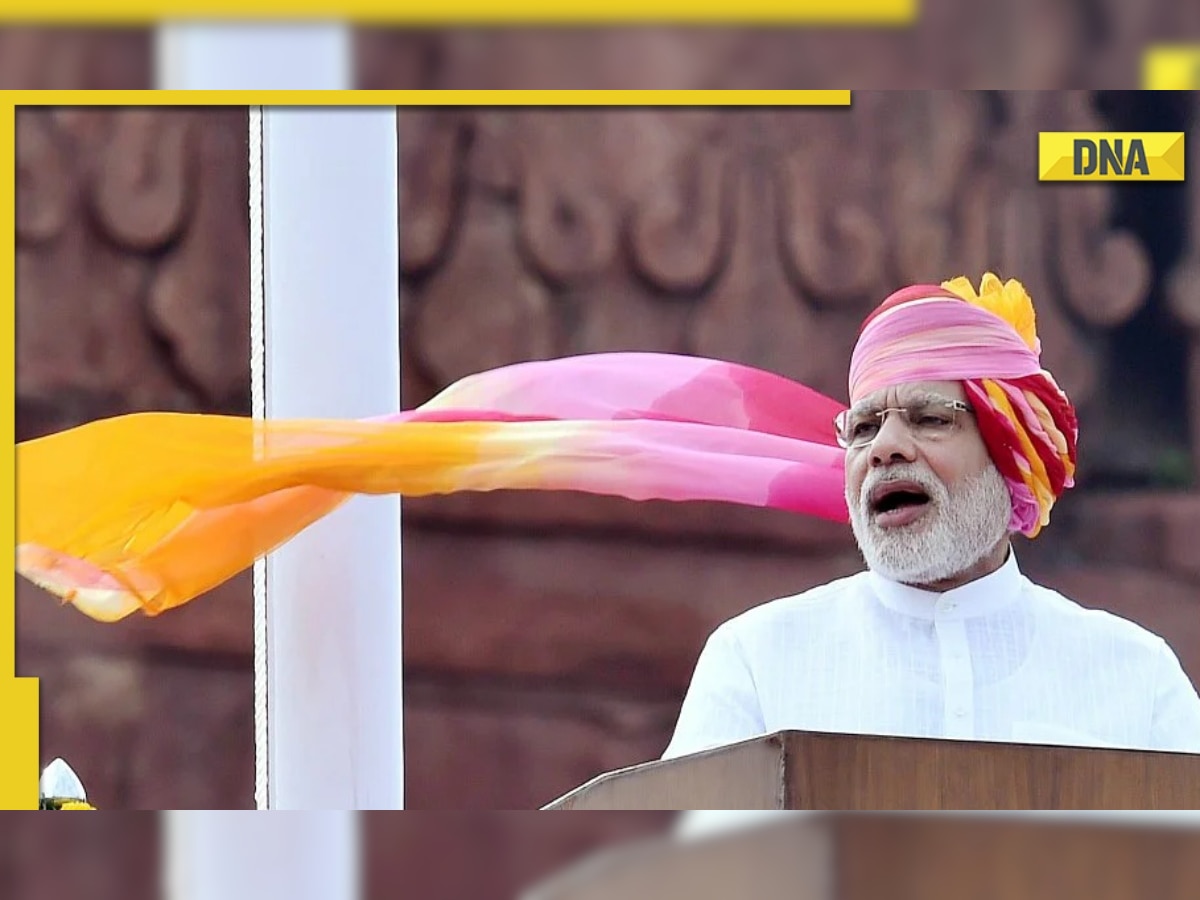 Independence Day 2022: When, where and how to watch live PM Modi's speech, flag hoisting at Red Fort on August 15?