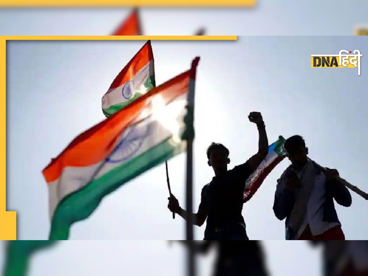 Independence Day 2022: 75वां यां 76वां स्वतंत्रता दिवस? आपको भी है कनफ्यूजन तो जान लें सारे फैक्ट 