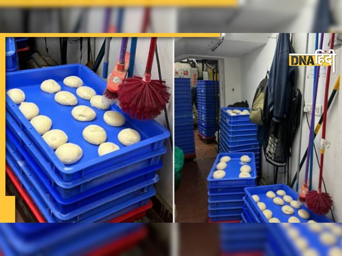 Dominos ने किचन में पिज्जा बेस के साथ झाड़ू-पोछा रखने वाले आउटलेट पर की कार्रवाई, तस्वीरें हुई थीं वायरल