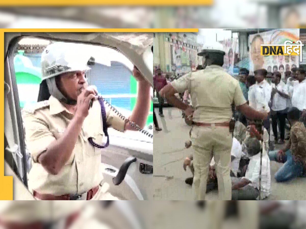 Karnataka के शिवमोगा में 'टीपू सुल्तान बनाम सावरकर' के नाम पर हंगामा, धारा 144 लागू