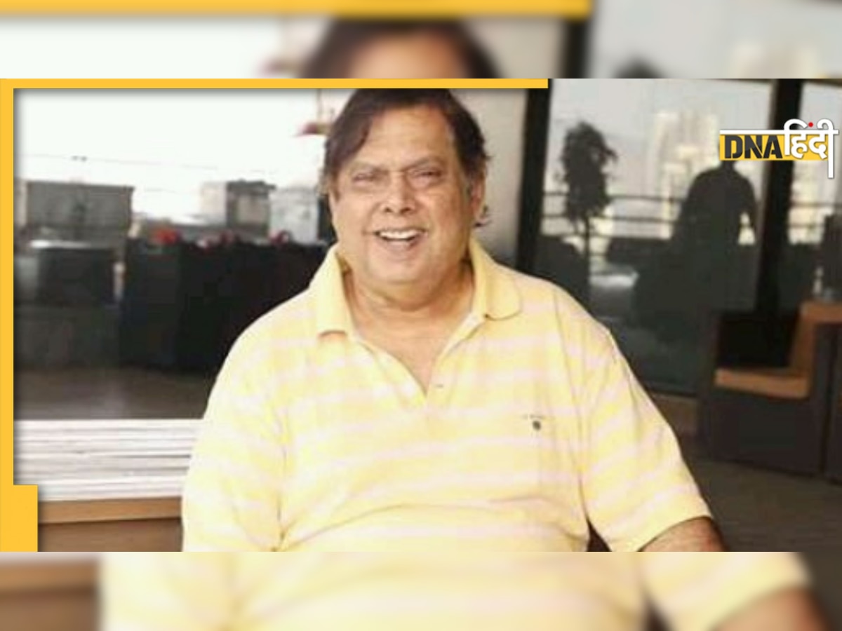 David Dhawan Birthday: किंग ऑफ कॉमेडी के नाम से हैं मशहूर, इस वजह से गोविंदा से टूटी 20 साल पुरानी दोस्ती