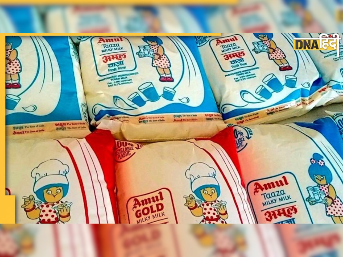 Milk Rates Hikes: Delhi-NCR में Amul-Mother Dairy ने बढ़ाए दूध के दाम, 17 अगस्त से होगा यह रेट