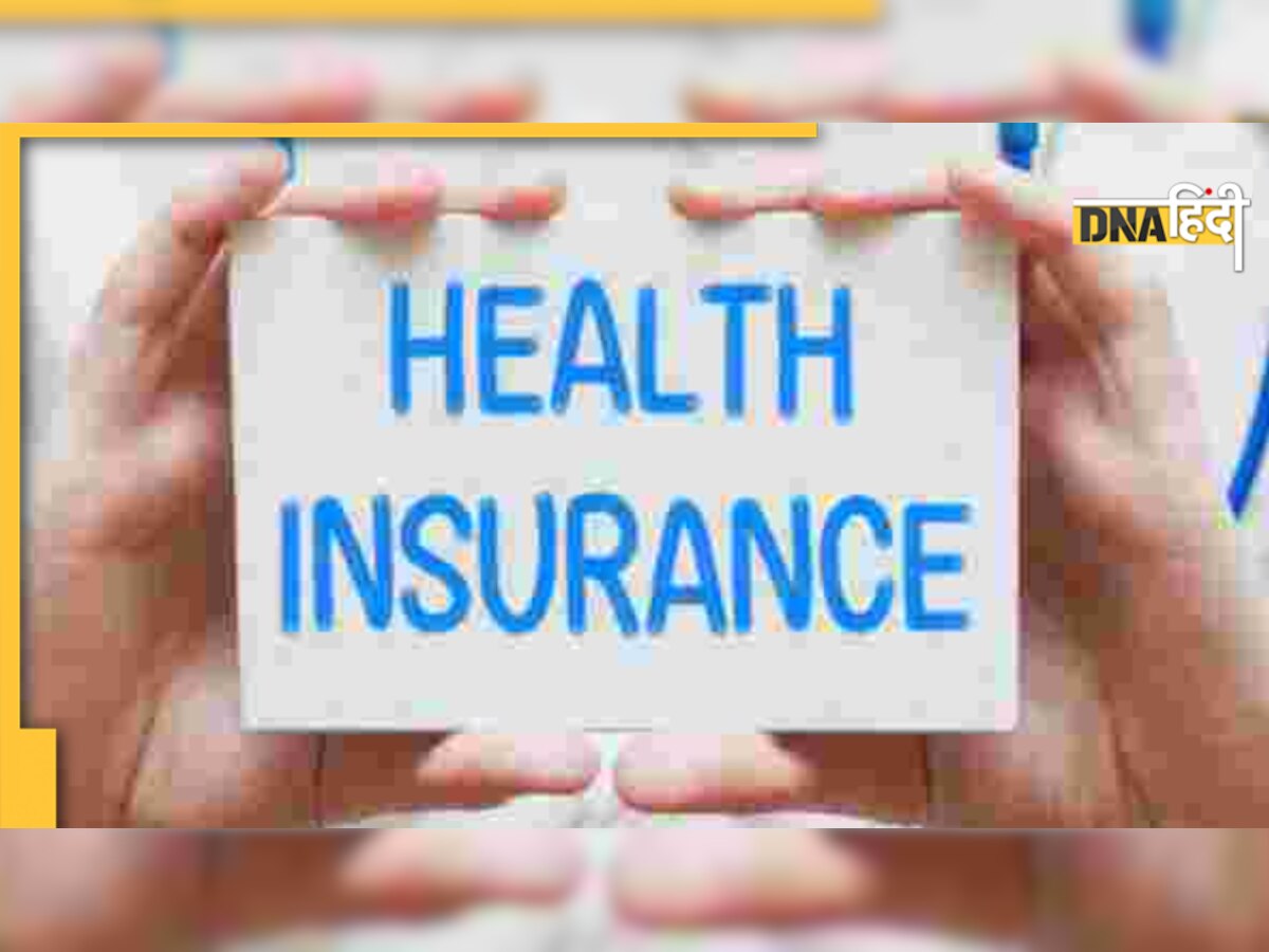 Health Insurance: क्या IRDAI के इस कदम से अस्पता�ल और Insurance कंपनियों पर कसेगा शिकंजा, जानिए 