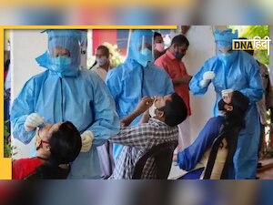 Covid 19 Mock Drill: कोविड से निपटने के लिए कितना तैयार है देश? दिल्ली-यूपी समेत कई राज्यों में आज मॉक ड्रिल