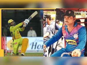 धोनी के जैसे बैठे-बैठे लगाता था लंबे छक्के, आज ये क्रिकेटर चला रहा रिक्शा, क्यों हुई ऐसी हालत?