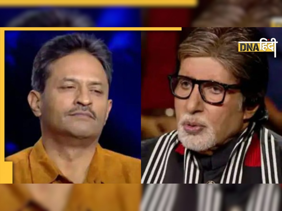 KBC 14: Abu Salem को पकड़ने वाले अधिकारी बने कंटेस्टेंट, Amitabh Bachchan को सुनाया शॉकिंग किस्सा