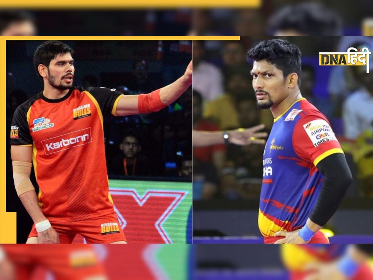 PKL इतिहास के वो 5 दिग्गज खिलाड़ी, जो Pro Kabaddi के नौवें सीजन में नहीं खेलेंगे, जानें क्या है वजह