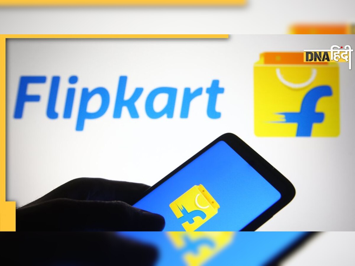 Flipkart: खराब प्रोडक्ट बिकने दे रहा था फ्लिपकार्ट, CCPA ने लगाया तगड़ा जुर्माना