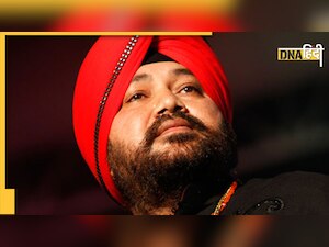 Daler Mehndi Birthday: 11 साल की उम्र में घर से भाग गए थे सिंगर, ह्यूमन ट्रैफिकिंग केस में जुड़ चुका है नाम