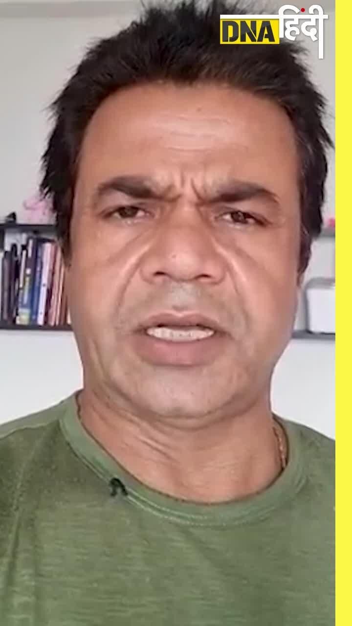 Video : Raju Srivastava के बारे में Rajpal Yadav ने क्या कहा?