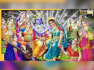 Krishna Janmashtami 2022 : जानिए कृष्ण की 16,108 गोपियों और प्रेमिकाओं का पूरा सच