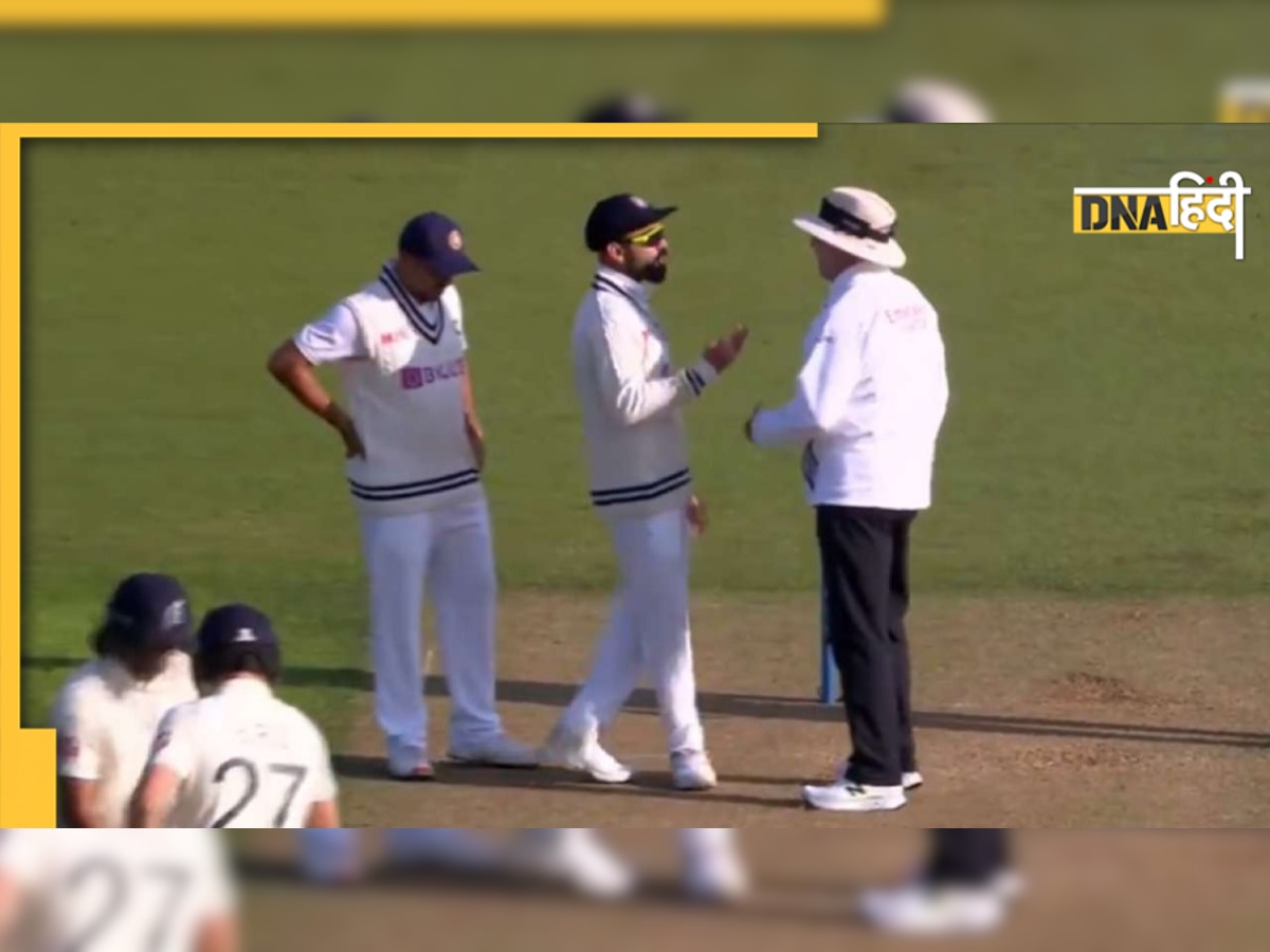 Umpires Test: ह�ेलमेट में फंस जाए बॉल तो कैच होगा? BCCI ने अंपायरों से पूछे ऐसे सवाल कि 140 में से 3 ही हुए पास