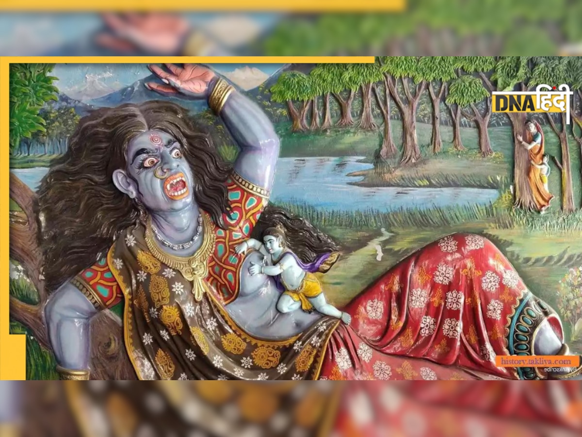 Krishna Janmashtami 2022: जन्माष्टमी के दिन याद आती हैं कृष्ण की बाल लीलाएं, किए थे बड़े-बड़े �काम