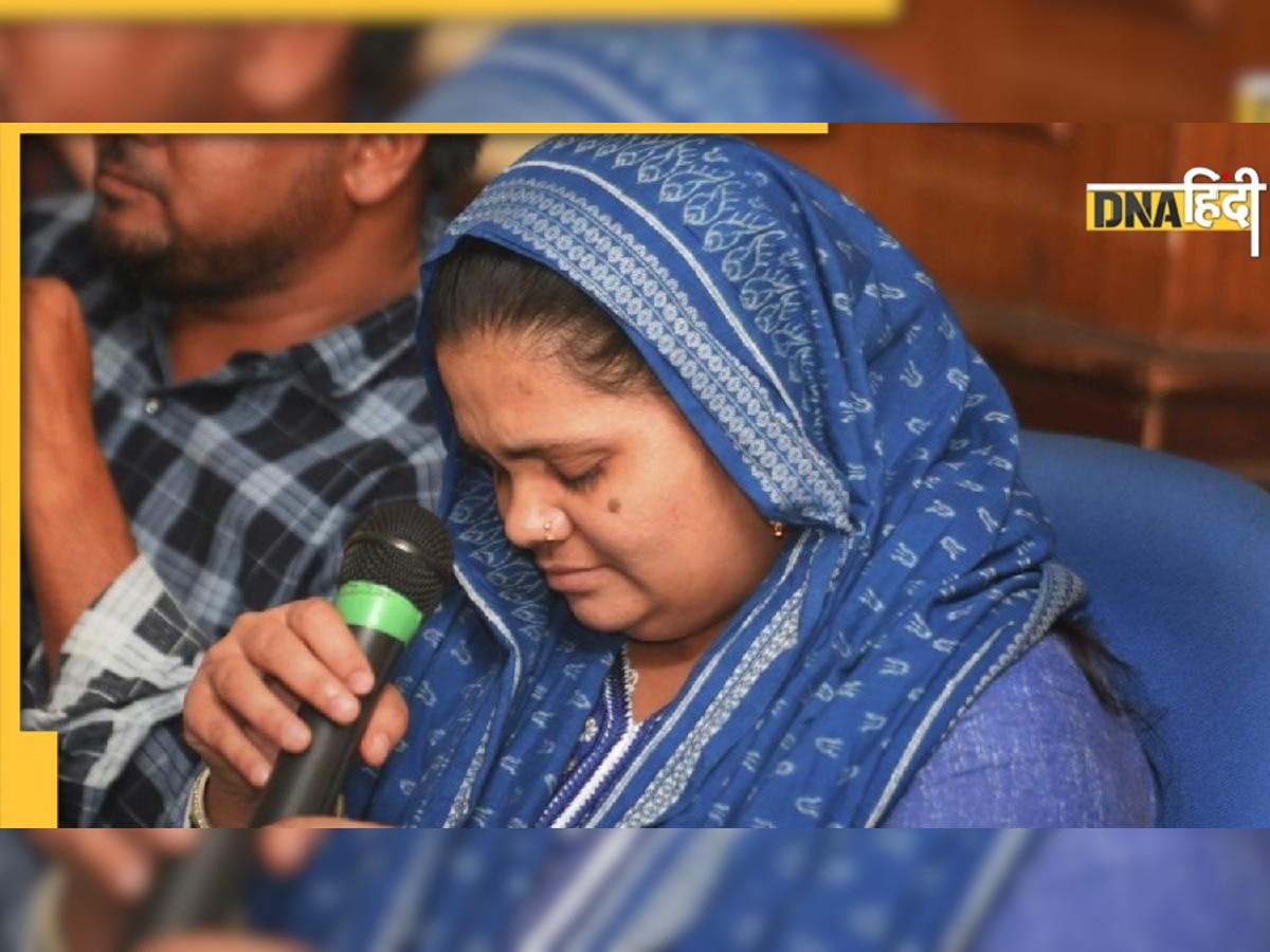 Bilkis Bano Case: दोषियों की रिहाई ने मेरी शांति छीनी... बिलकिस बानो बोलीं - 'न्याय पर मेरा विश्वास हिल गया'