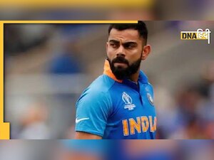 Virat Kohli Debut: 14 साल पहले आज के दिन बदली थी विराट कोहली की किस्मत, ये हैं 5 बड़ी उपलब्धियां   